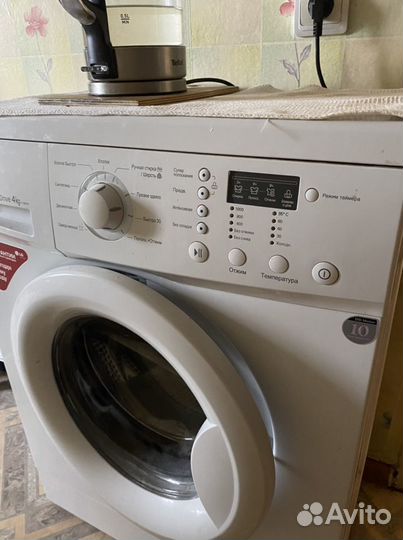 Стиральная машина lg