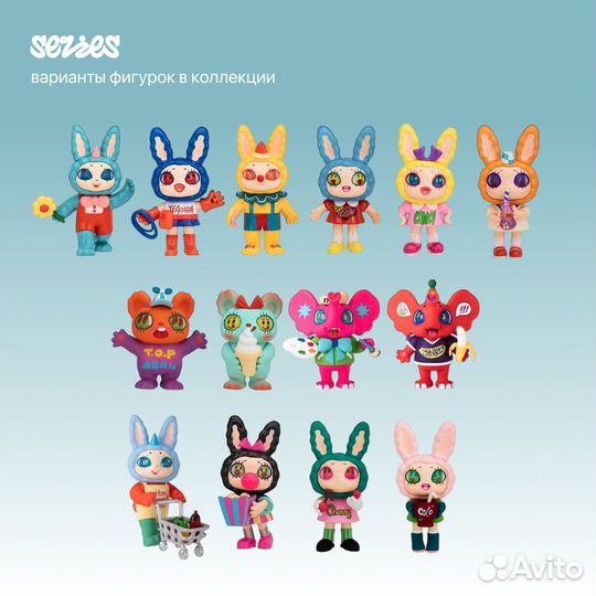 Набор Agan American Vintage