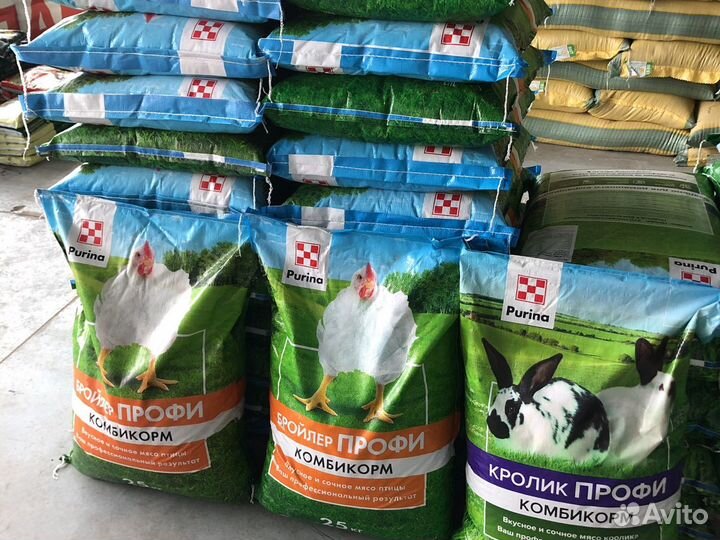 Комбикорм для бройлеров