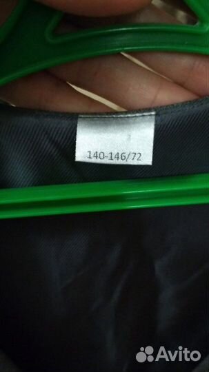 Форма школьная на девочку