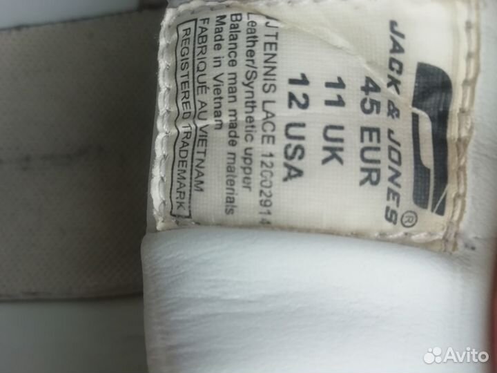 Кроссовки Jack & jones