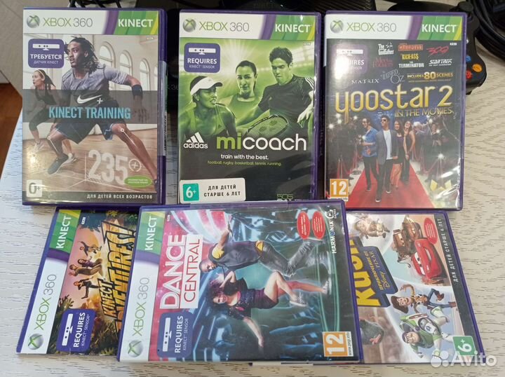 Xbox 360 + kinect + gamepad + games