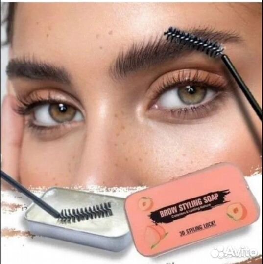 Новое мыло гель для бровей
