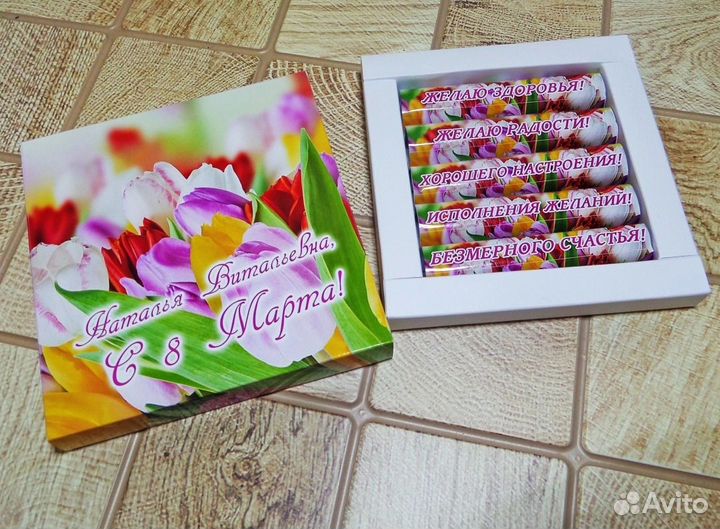 Шоколадные букеты к праздникам, наборы