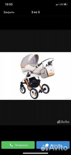 Коляска адамекс 2 в 1