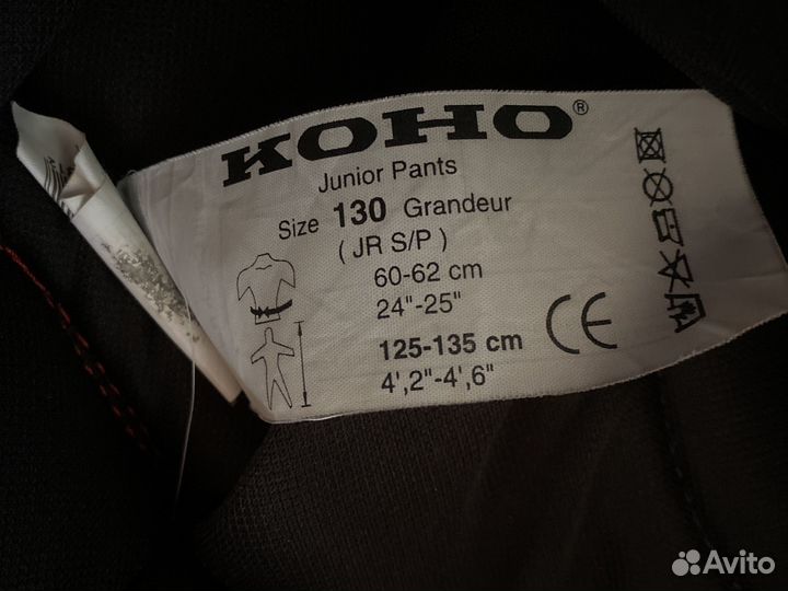 Шорты хоккейные детские