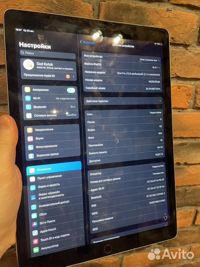 Огромный iPad Pro 2gen 2017 12.9 64гб ростест