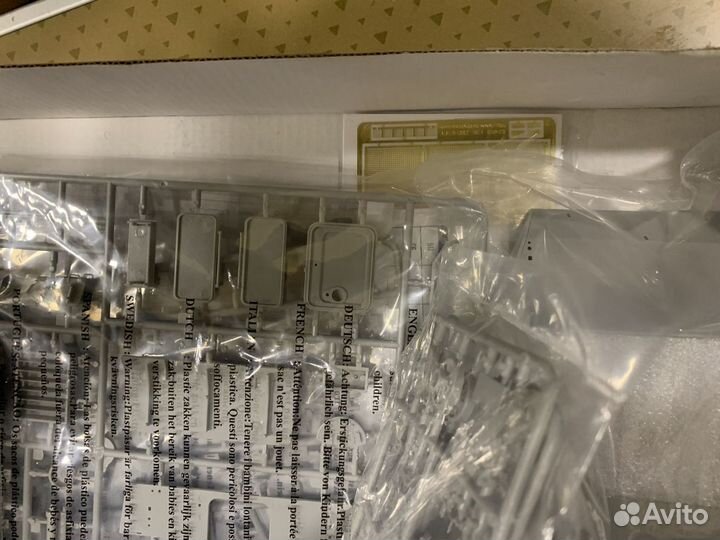 Сборная модель танка 1:35 ZBD 04IFV