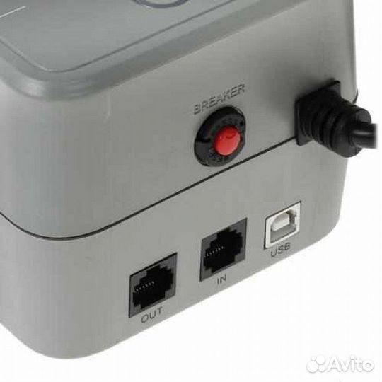 Источник бесперебойного питания CyberPower exp450e