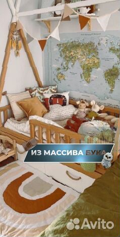 Детская кровать домик