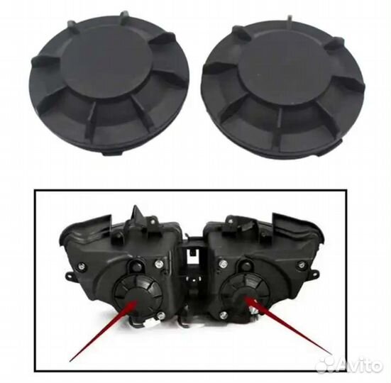 Крышка фары Yamaha/Honda/Kawasaki/Suzuki