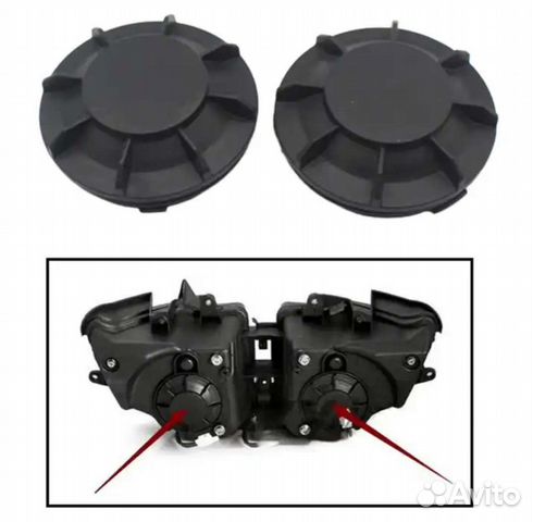 Крышка фары Yamaha/Honda/Kawasaki/Suzuki