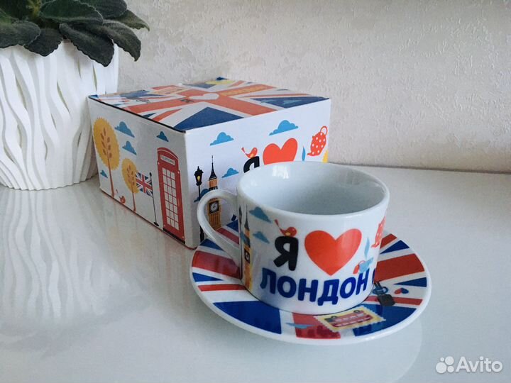 Чашка с блюдцем