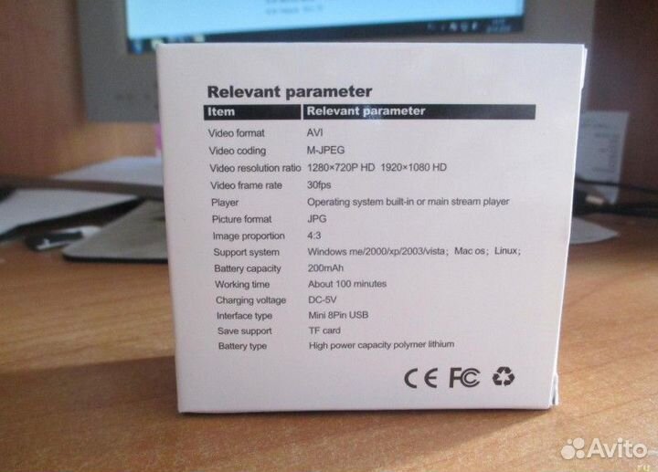 Миниатюрная беспроводная камера