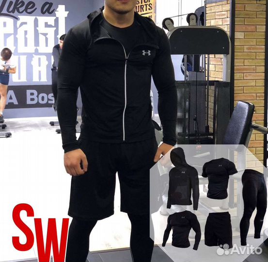 Рашгард комплект 5в1