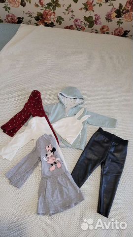 Вещи пакетом на девочку