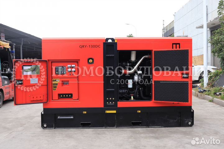 Генератор 100 кВт