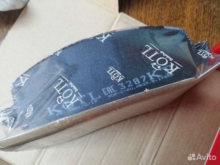 Колодки тормозные Мицубиси Галант 9