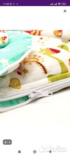 Детское одеяло, спальный мешок