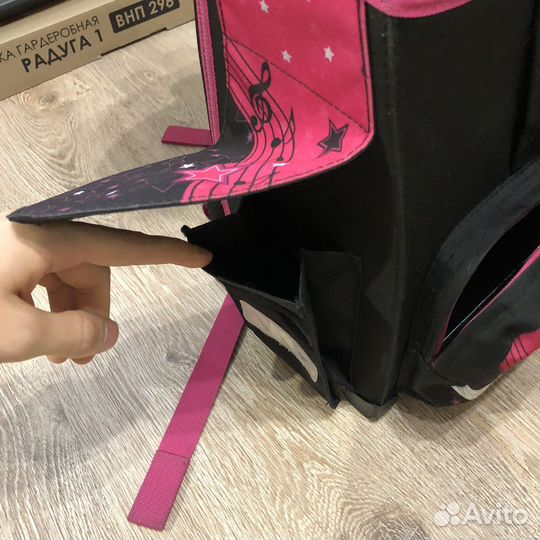 Рюкзак herlitz