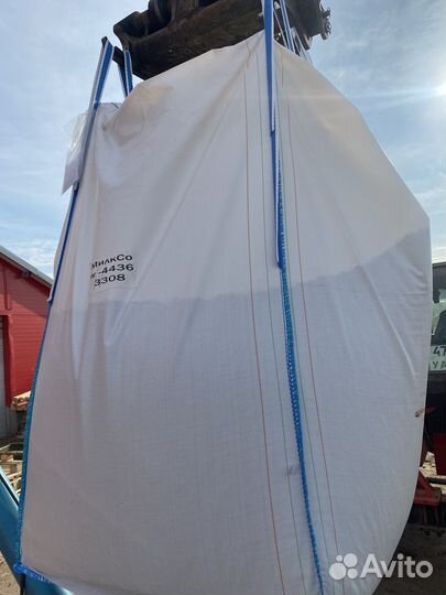 Мешки биг бэги бу