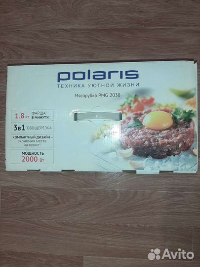 Мясорубка polaris pmg 2038