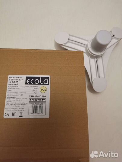 Переходник 