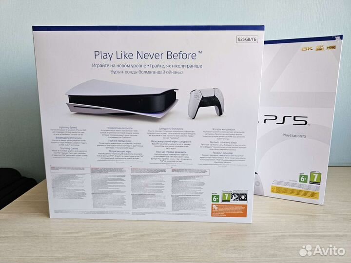 Sony PlayStation 5 Ростест 1208(с дисководом) Нова