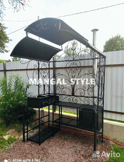 Мангал с крышей