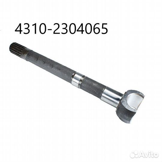 Кулак шарнира внутр.левый 4310-2304065