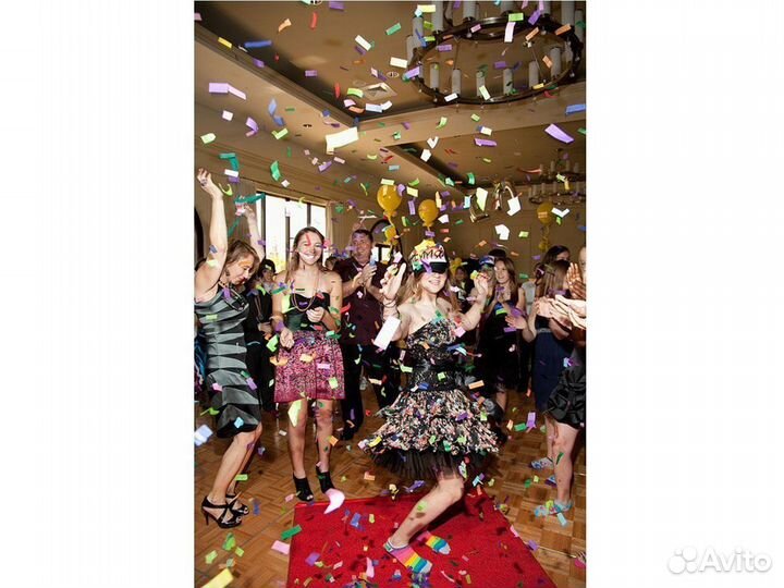 Конфетти Бумажные