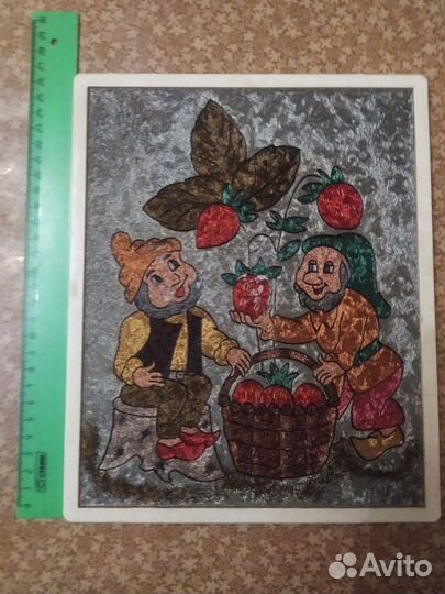 Детская картинка СССР