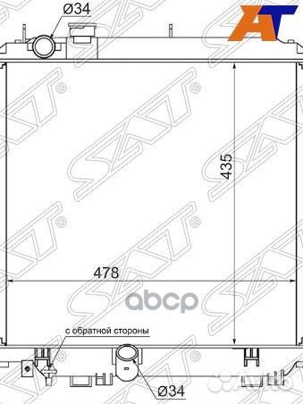 Радиатор Toyota Dyna 99-11 / ToyoAce 99-16 TY0063