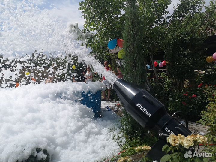 Генератор пены, пенная вечеринка