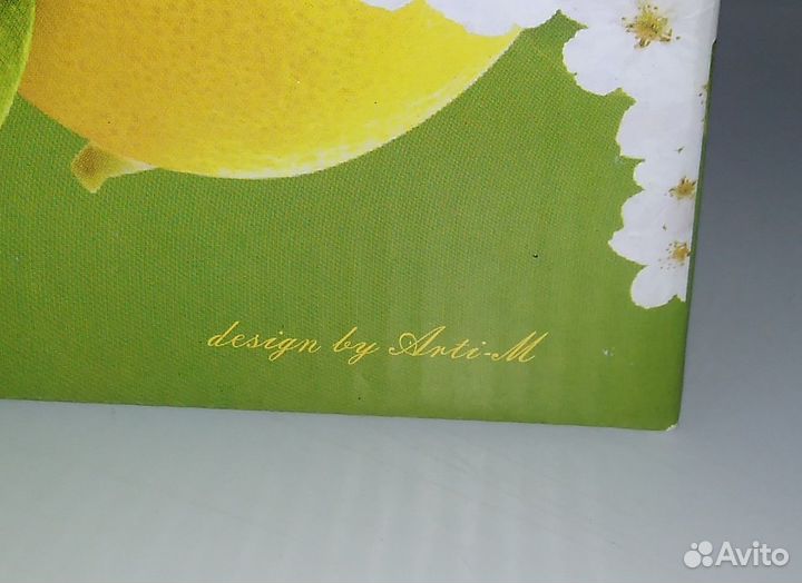 Лимонница фарфоровая