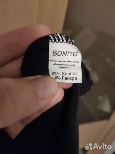 Купальник гимнастический