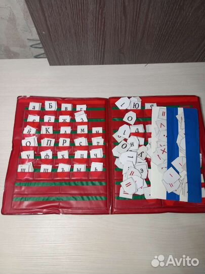 Касса букв, слогов и счета