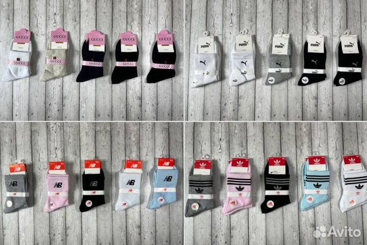 Носки Nike NB Tommy