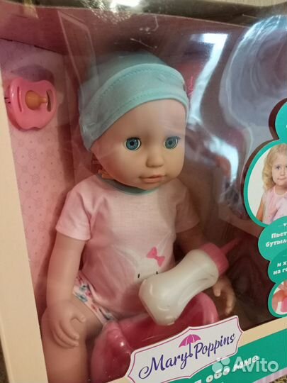 Кукла пупс (43 см.) новая в коробке