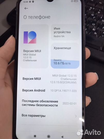 Телефон Xiaomi Redmi 9A
