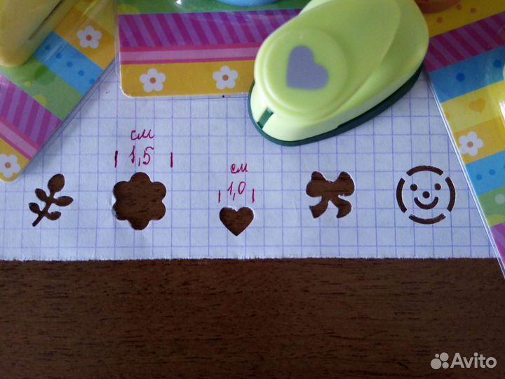 Фигурный дырокол