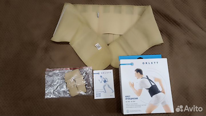 Корсет ортопедический Orlett IBS-3006 бежевый xxxl