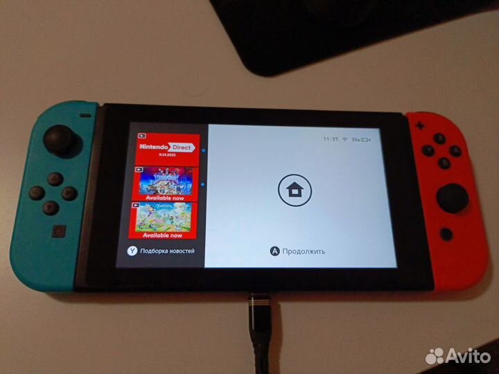 Nintendo switch v2