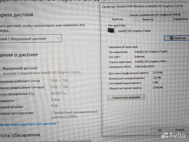 12 дюймов SSD Ноутбук Lenovo X240 для учебы