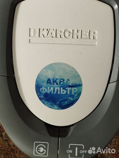 Пылесос Karcher