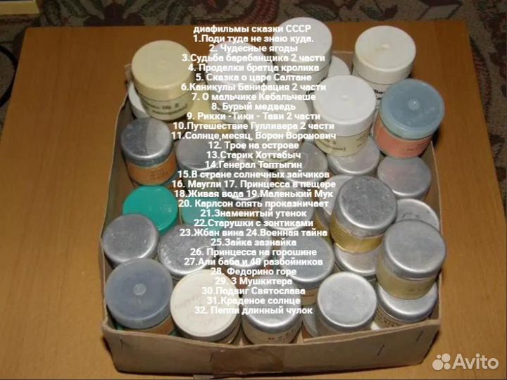 Пластинка СССР Дядя Степа