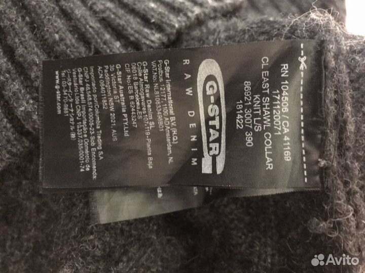 Свитер G-Star RAW