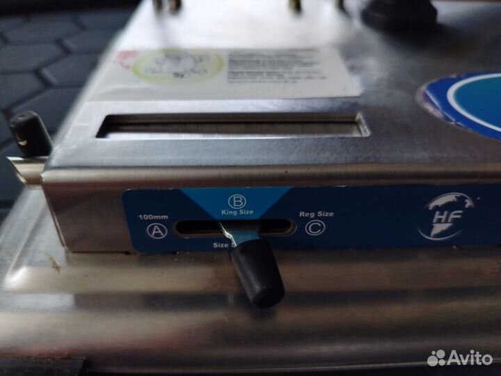 Машинка для набивки сигаретных гильз 8 мм