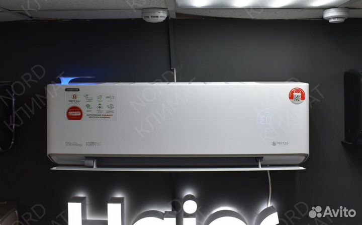 Сплит-система royal Clima fresh RCI-RF30HN