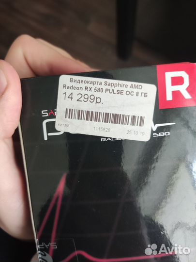 Видеокарта rx 580 8gb Sapphire pulse